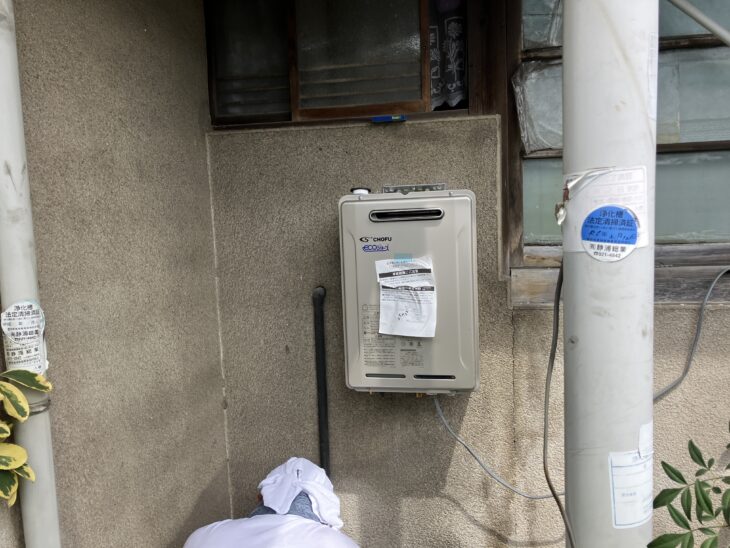 電気温水器が故障。ガス給湯器へ交換｜沼津市