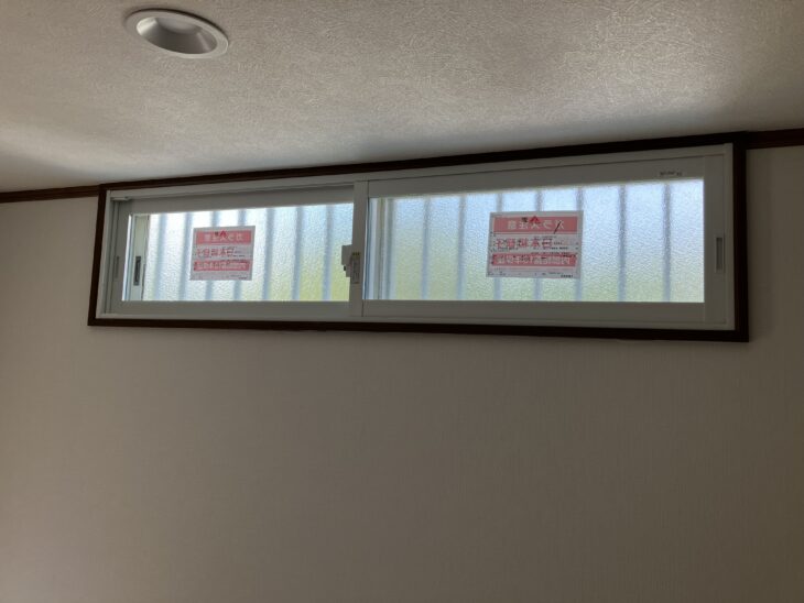 LDKの窓に内窓設置