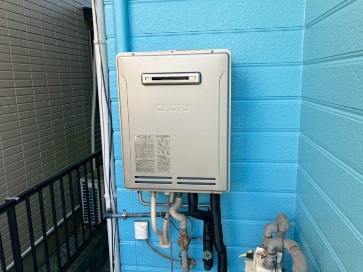 給湯器