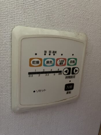 浴室　換気扇リモコン