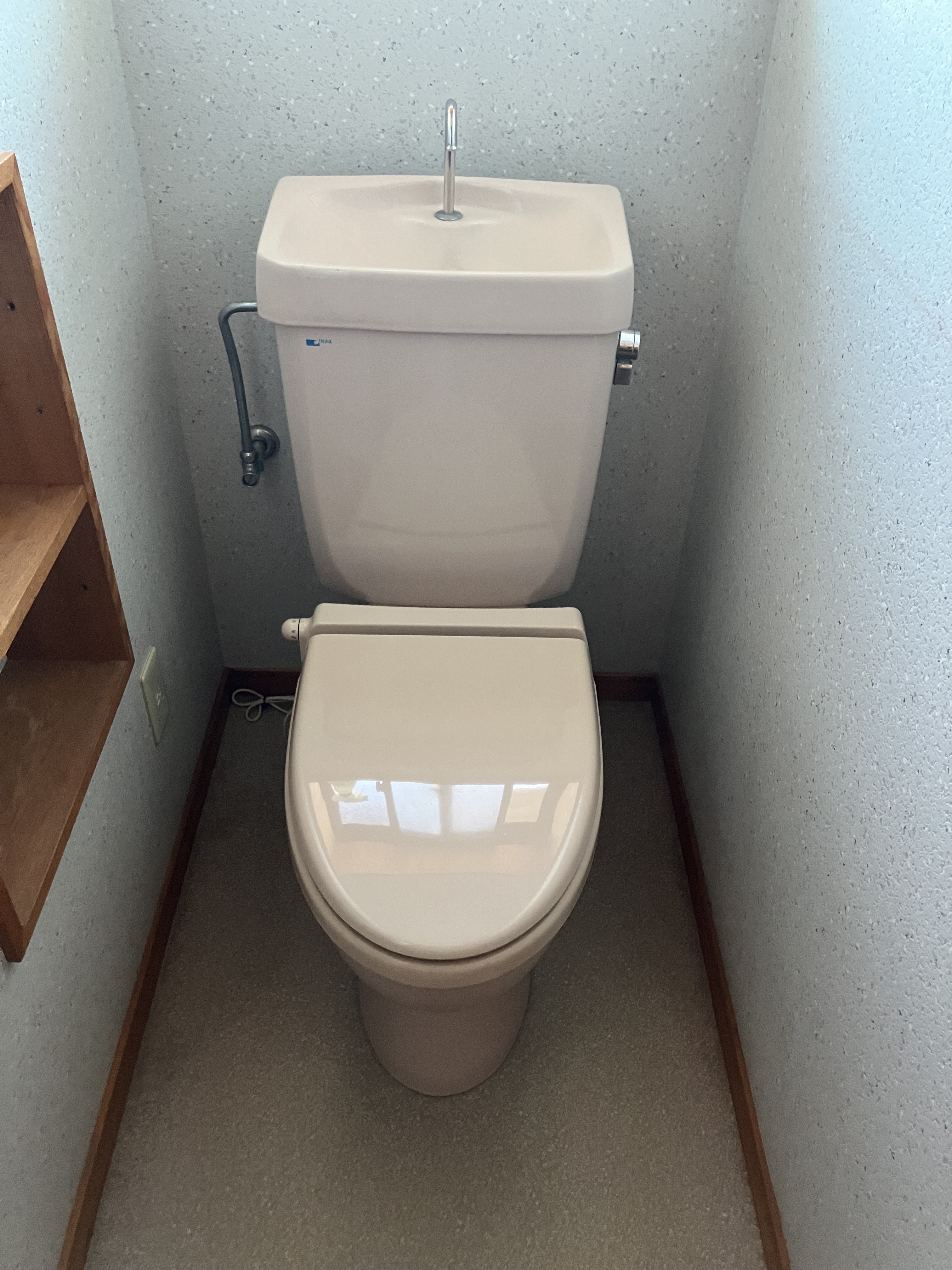 伊豆の国市｜交換前12Lの水量から5Lの節水トイレに交換