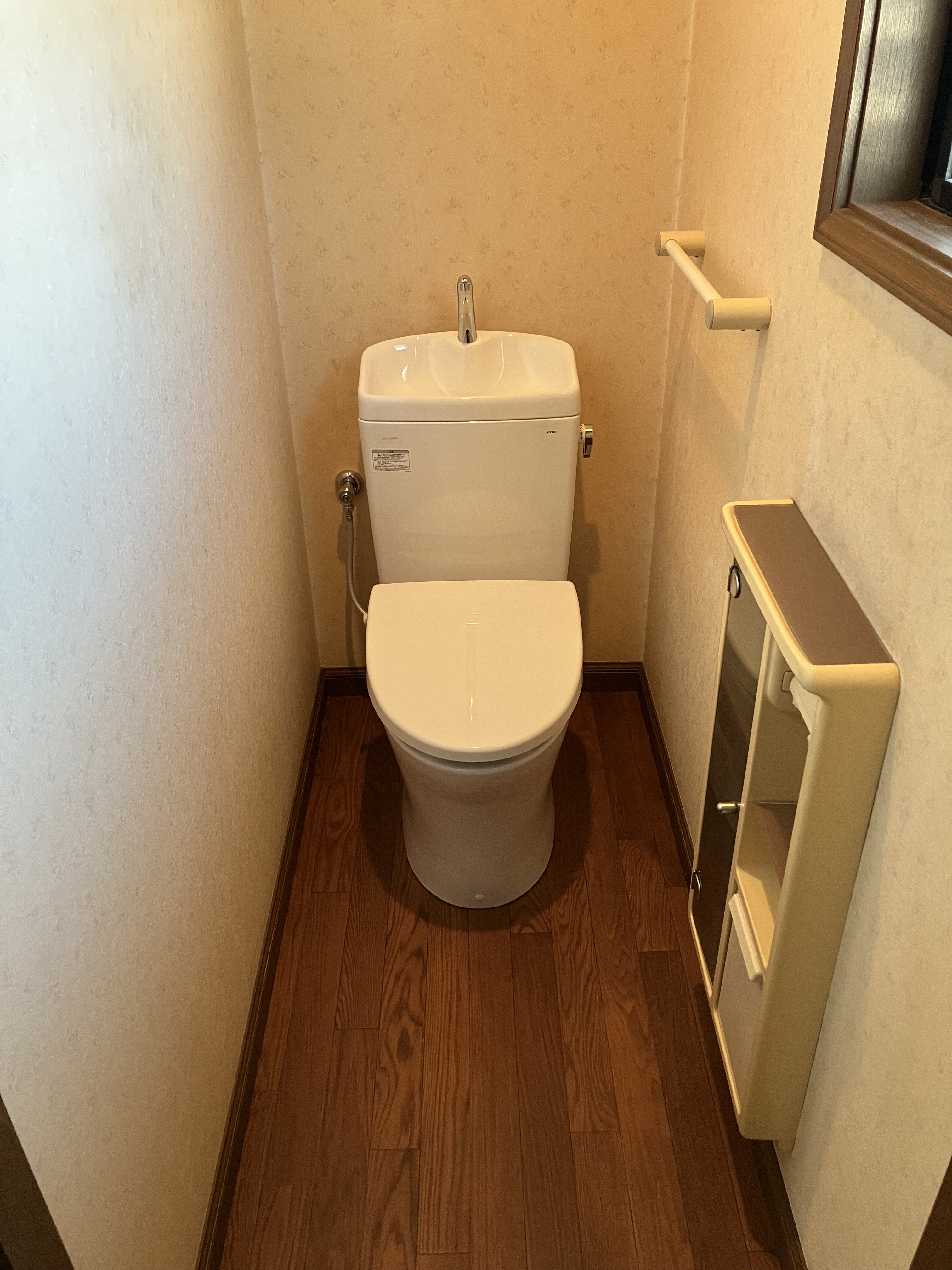 トイレの水漏れで床が変色!トイレの改修工事|函南町