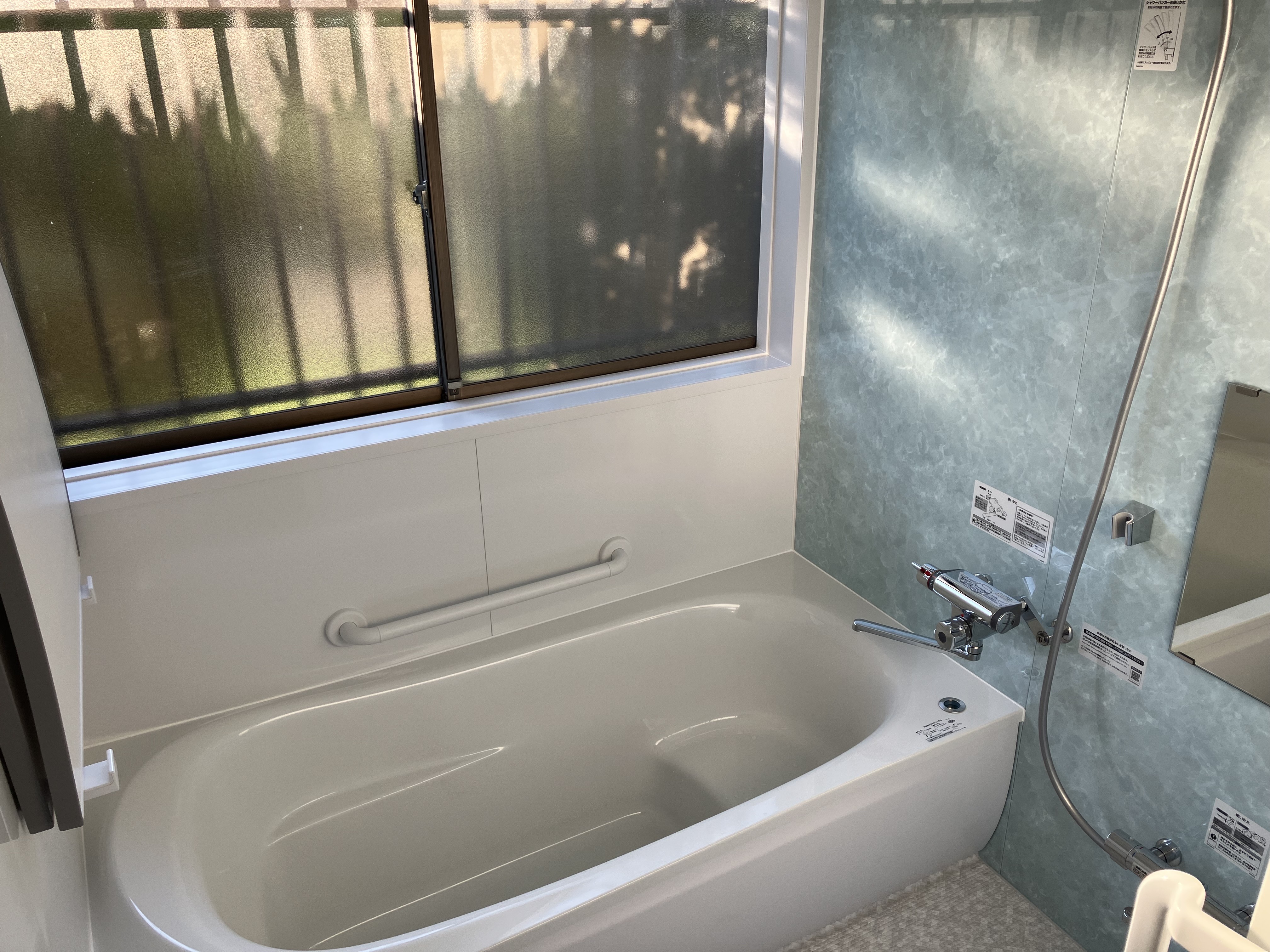 長年お悩みだったお風呂の工事を伊豆の国市助成金を使ってお得にリフォーム