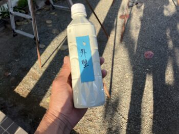 外壁塗装の塗料