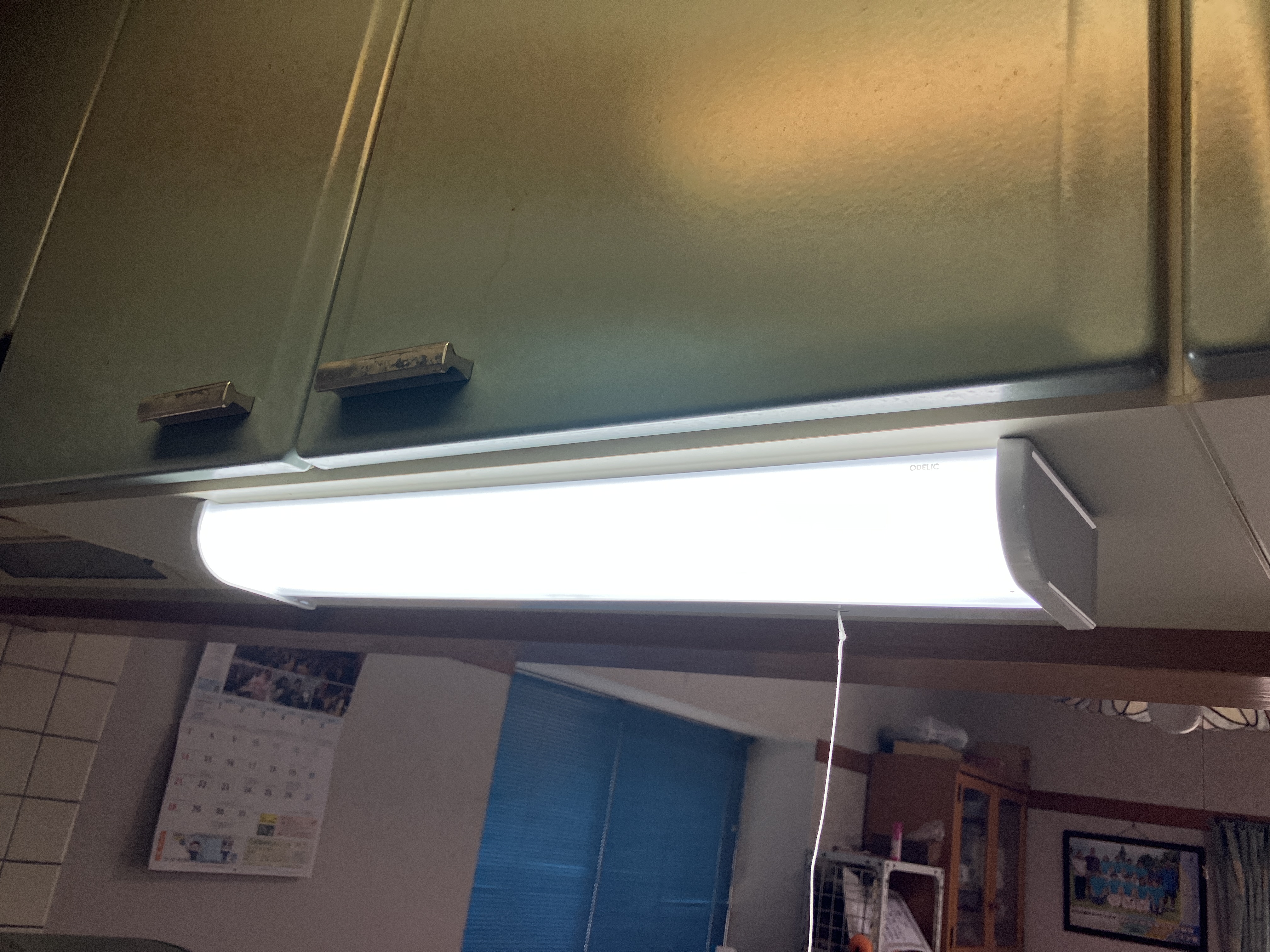 暗く感じるキッチン照明をLEDに交換!なんと36年も使用できます!伊豆の国市