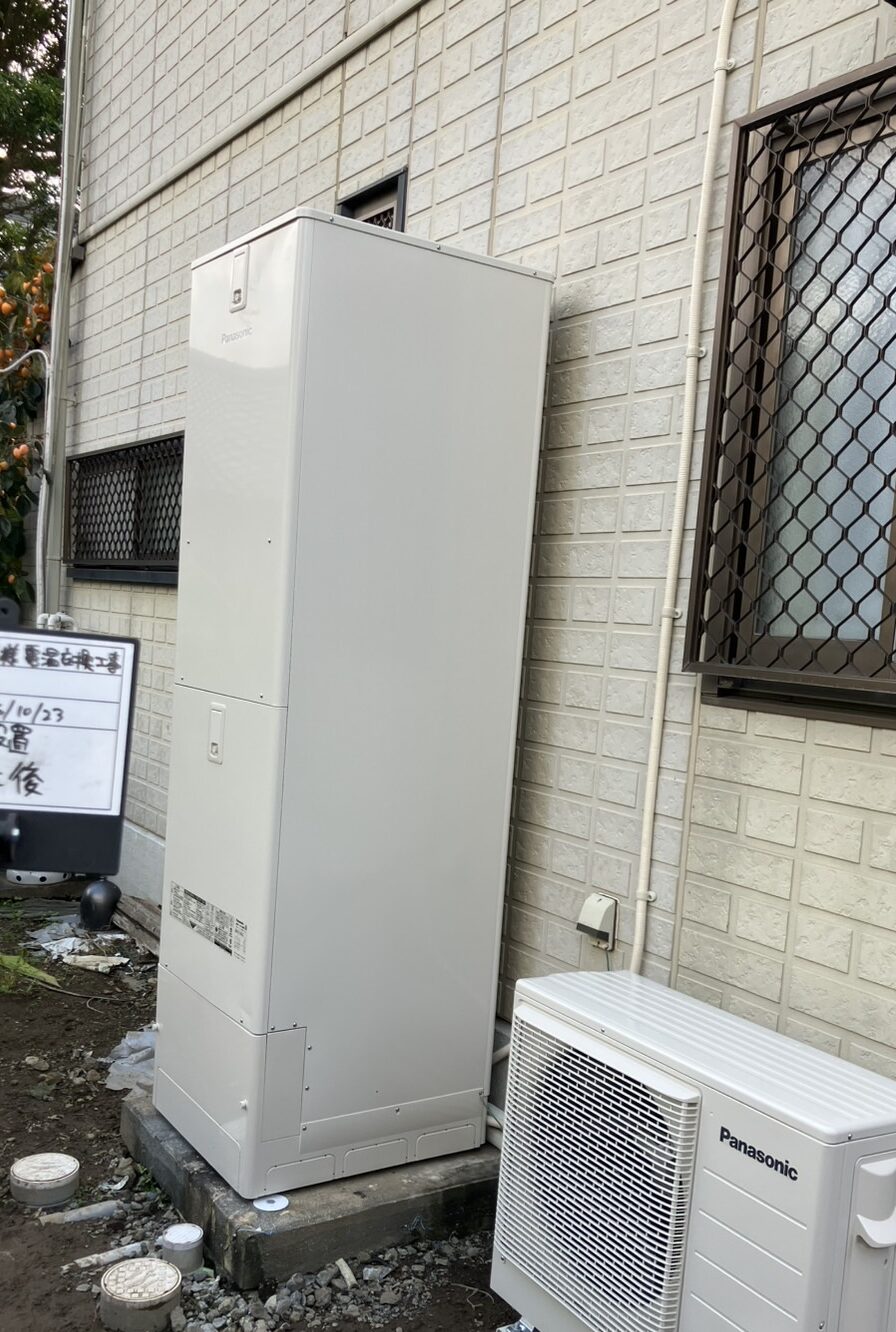 25年使用の電気温水器から水漏れが発生!エコキュートへの交換工事|伊豆の国市