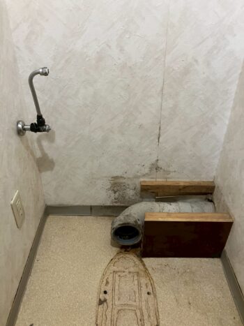 トイレ　壁排水