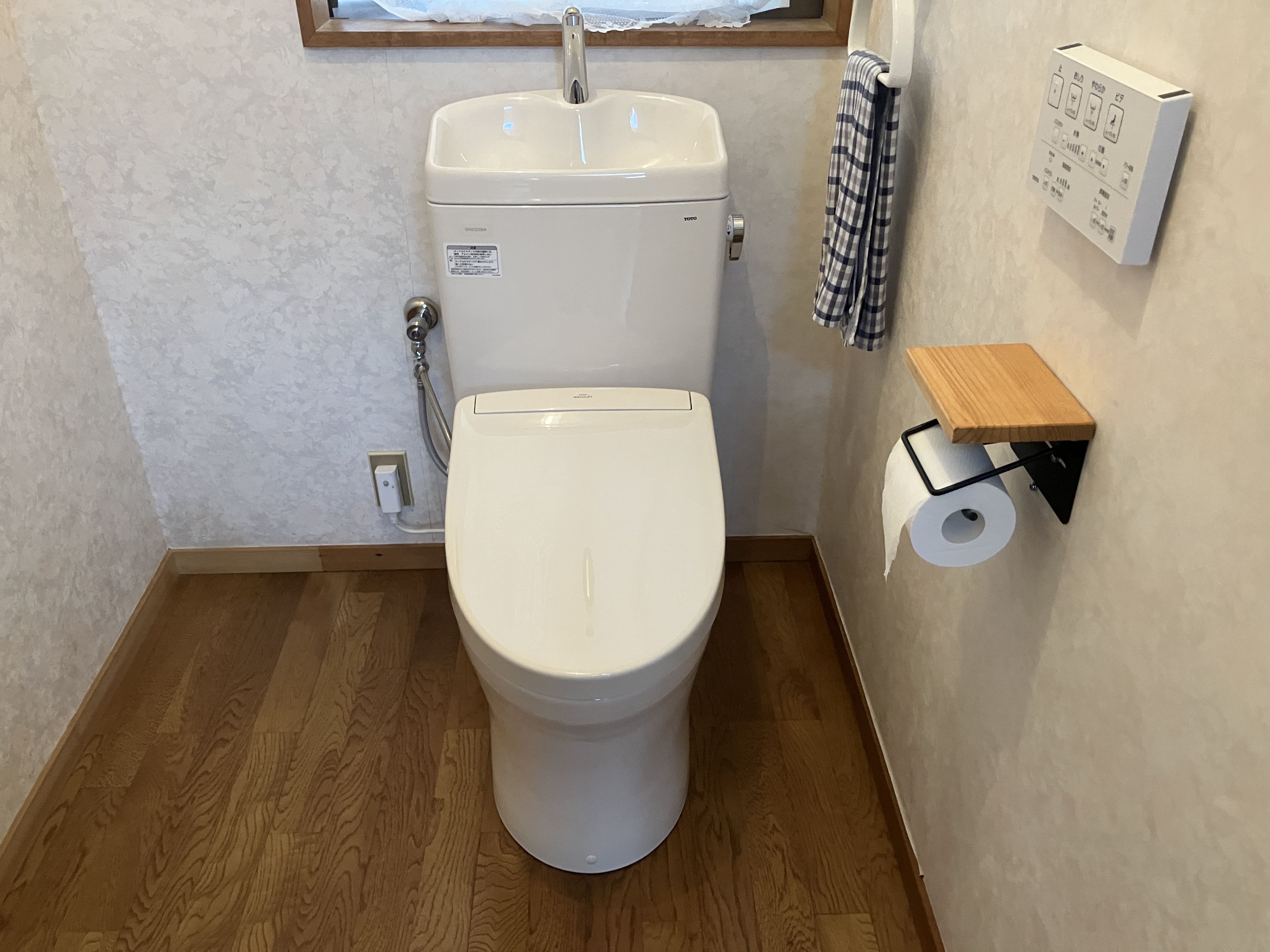 約20年使用のトイレを交換｜半日で完了した施工事例（伊豆市佐野）