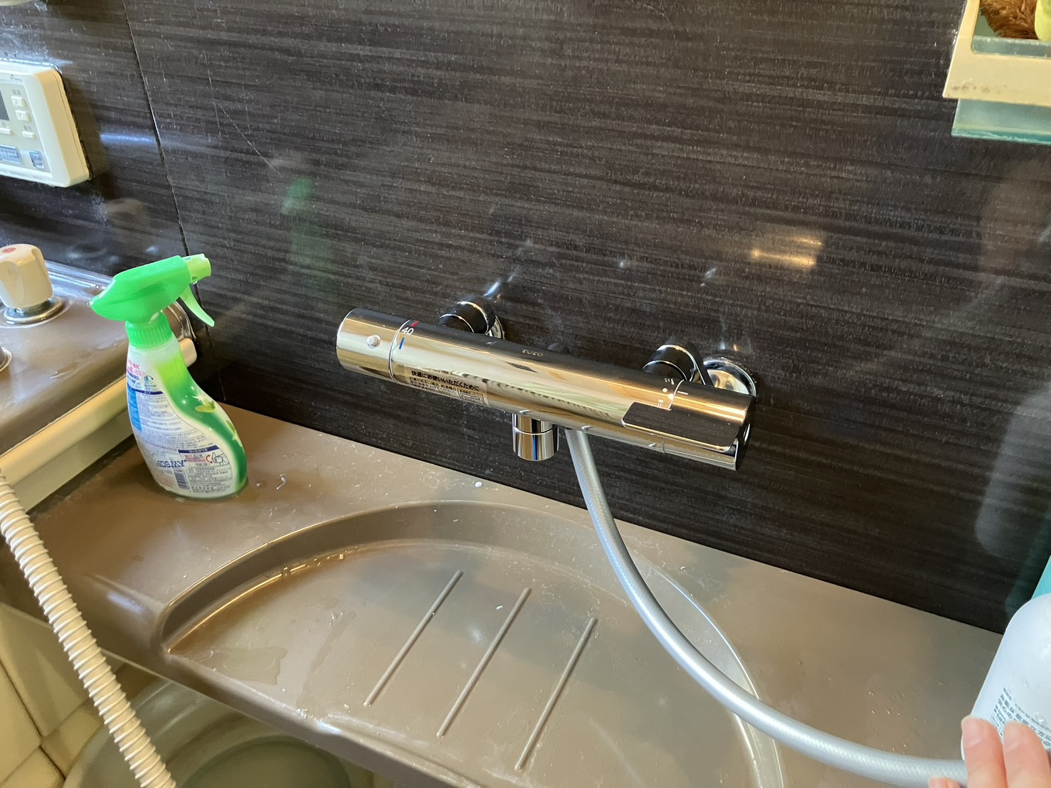 『シャワーの水道から水がポタポタ止まらないから見て』水栓交換工事｜函南町