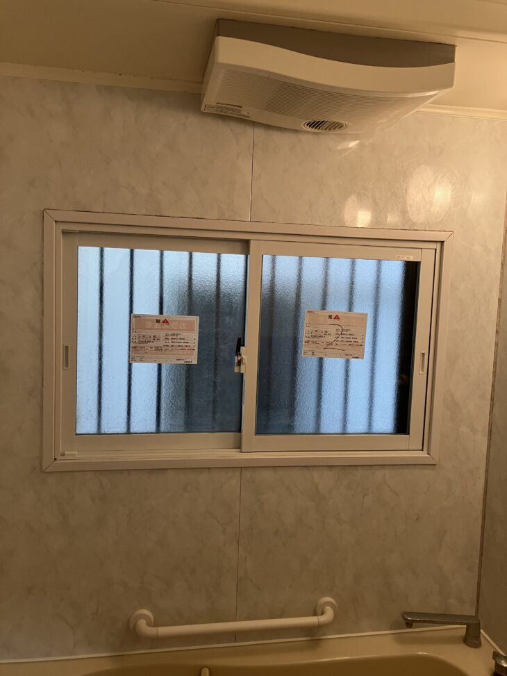内窓設置