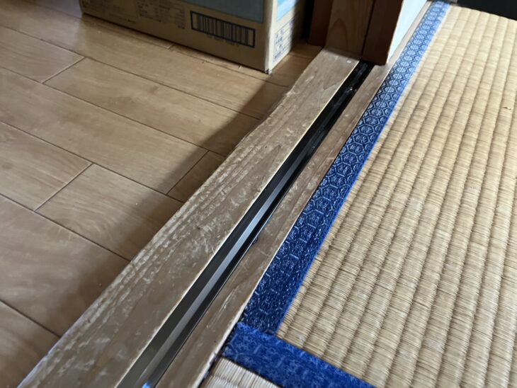 建具のレール