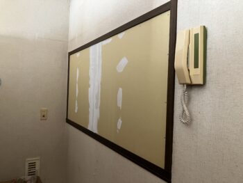 開口塞ぎ下地