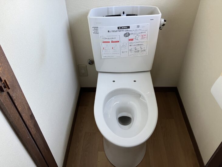 トイレ設置