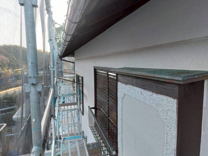 点検