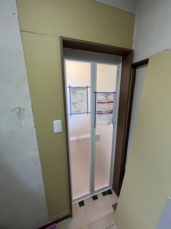 脱衣場壁造作