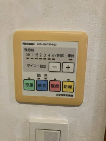 キッチンリモコン交換前