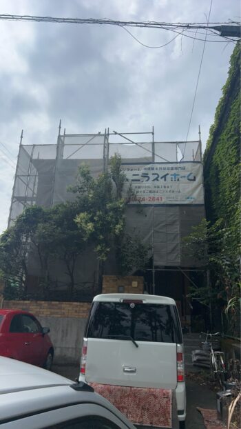 足場