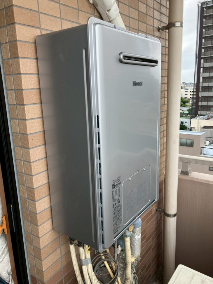 給湯器交換後