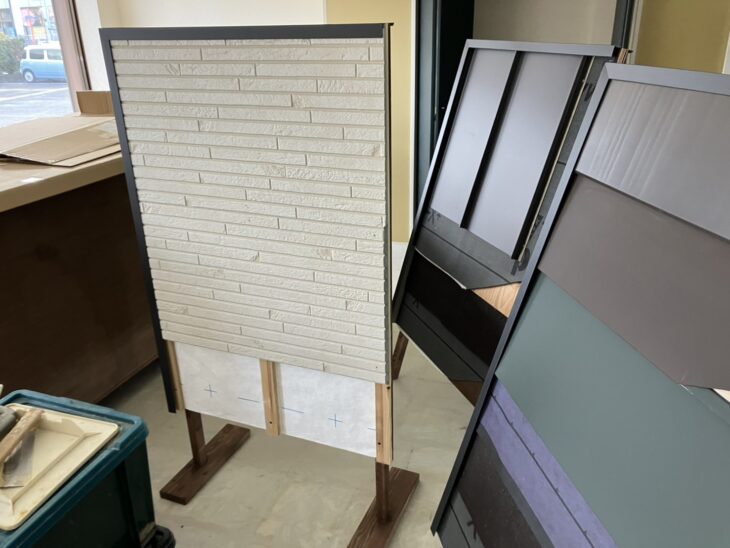 展示物
