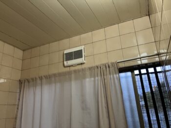 浴室時計