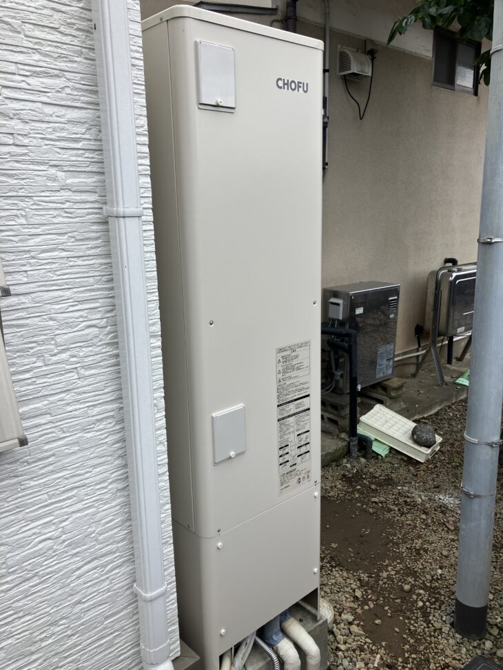 エコキュート交換