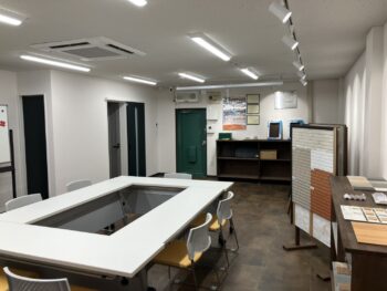 内観