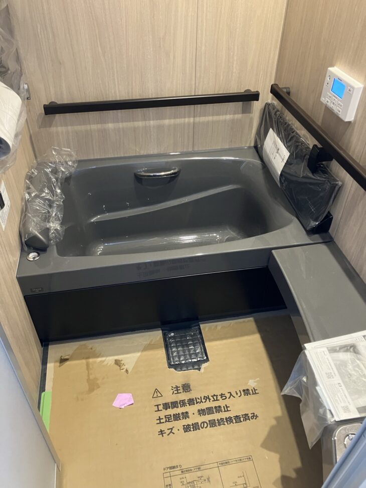 ユニットバス組み立て
