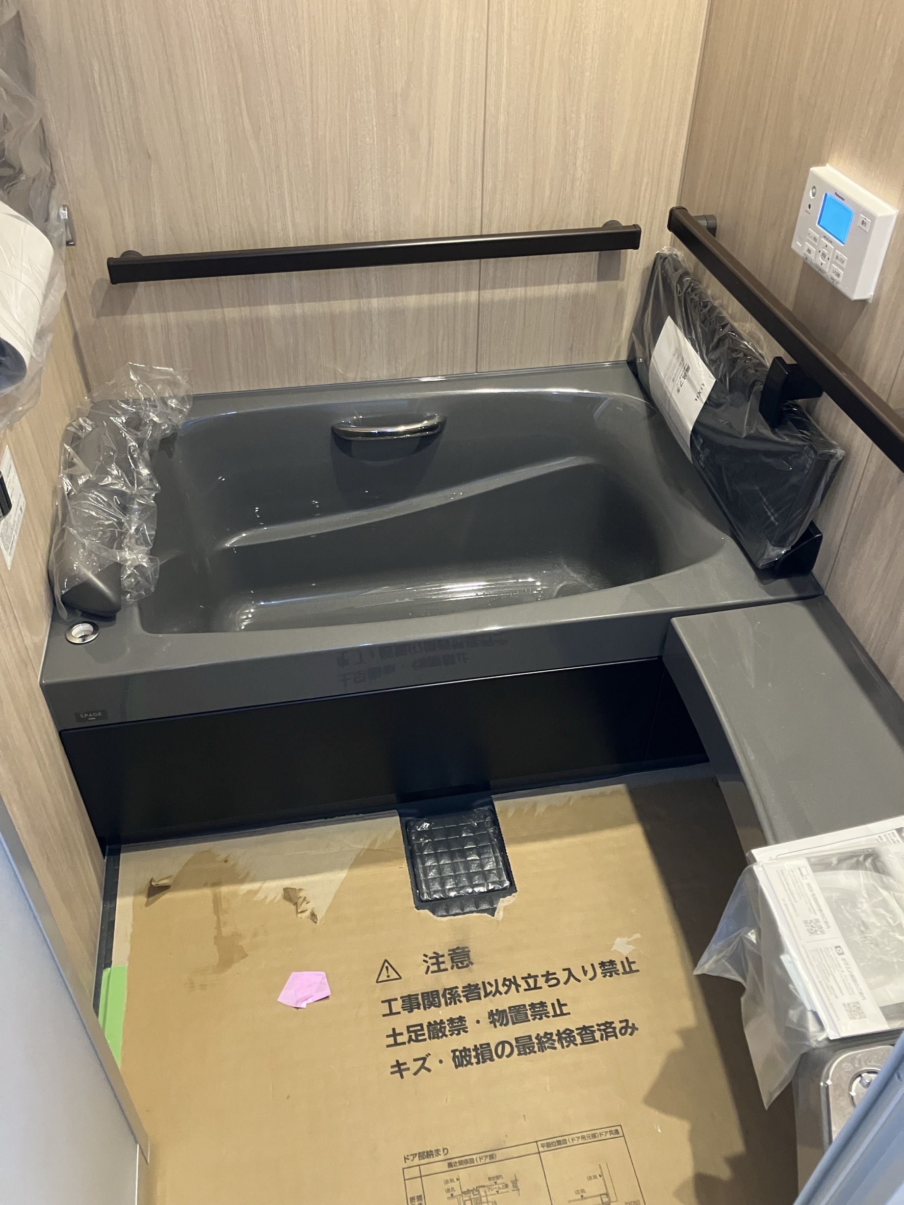 伊豆の国市南條|在来浴室からLIXILスパージュへ 手すり付き浴室改修工事