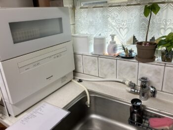 キッチン水栓