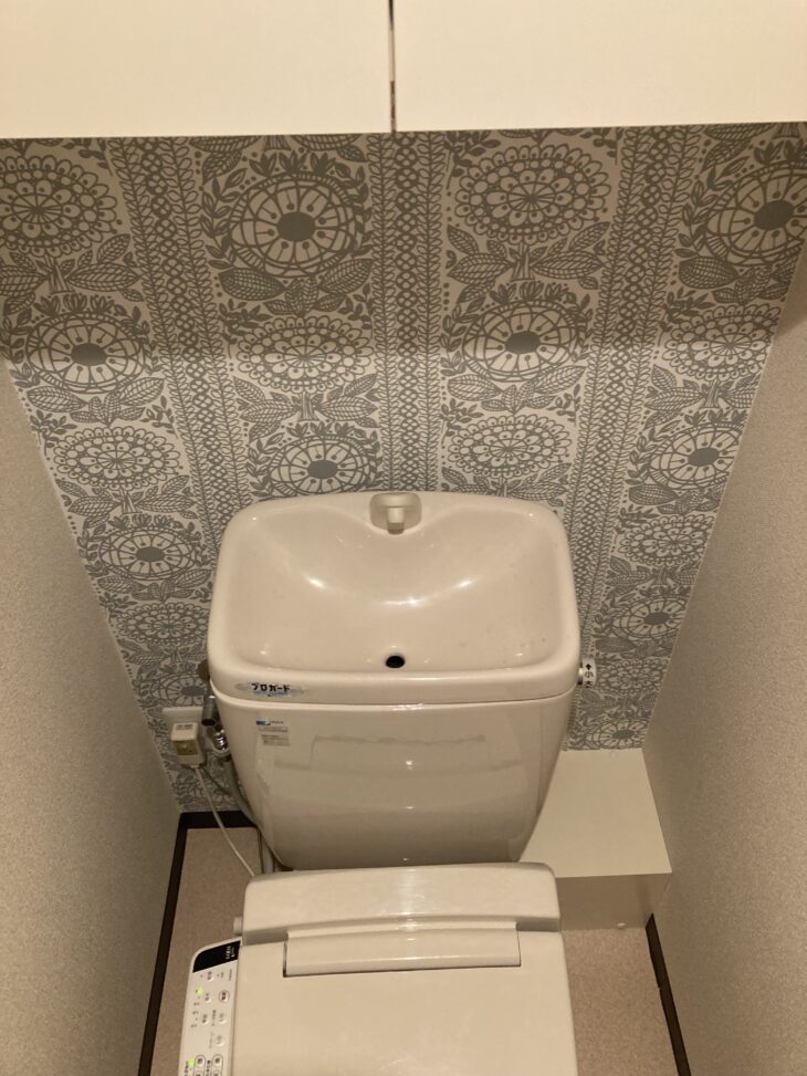 トイレ後