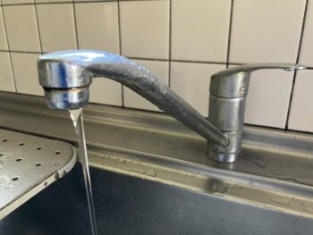 水栓交換前